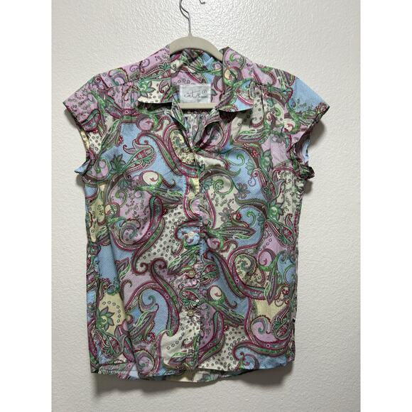 The Cats Pajamas Pajama Top Womens Small Groovy Paisley Cotton Button Up - Picture 1 of 6